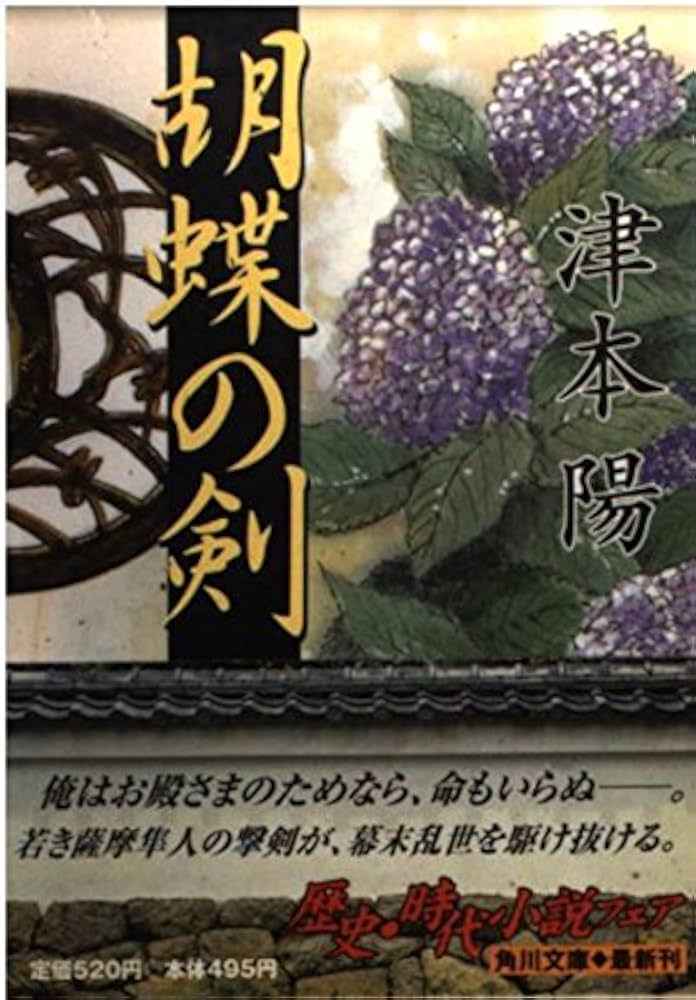 Book Hanaki　YAZAKI VVF2.0-2C 100m巻 seoly_itcclasotiao